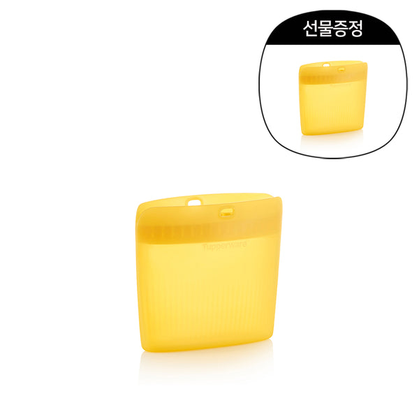 [1+1] 얼티밋 실리콘백 소형 540ml (~5월 31일까지)