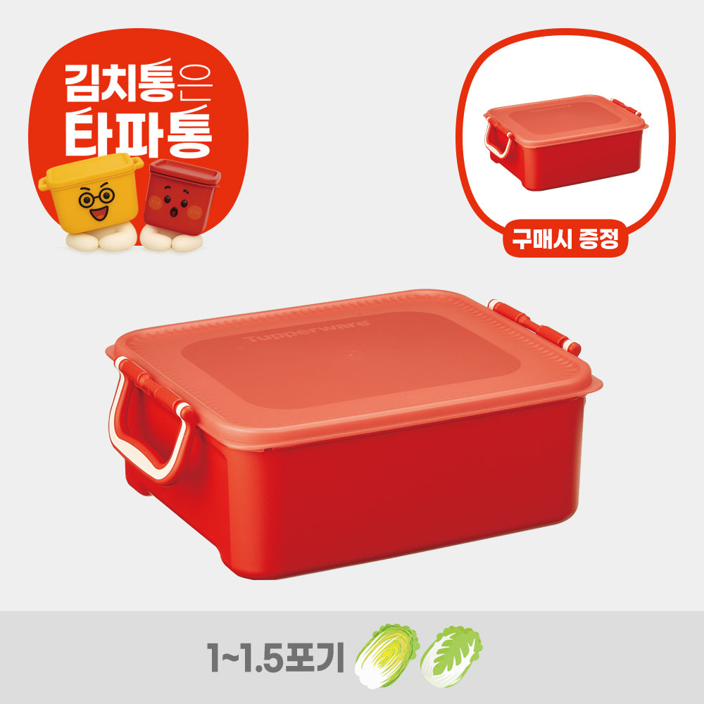 [김장PICK!] 시그니처 김치 키퍼 5.5L