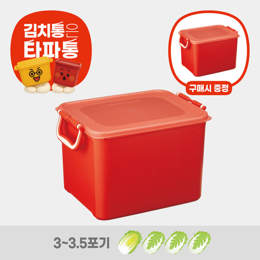 [김장PICK!] 시그니처 김치 키퍼 10L(H)