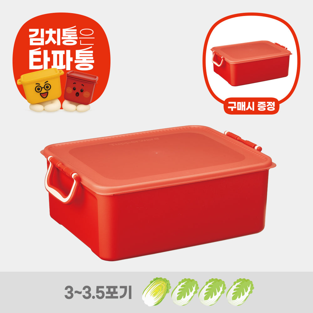 [김장PICK!] 시그니처 김치 키퍼 10L