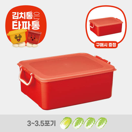 [김장PICK!] 시그니처 김치 키퍼 10L