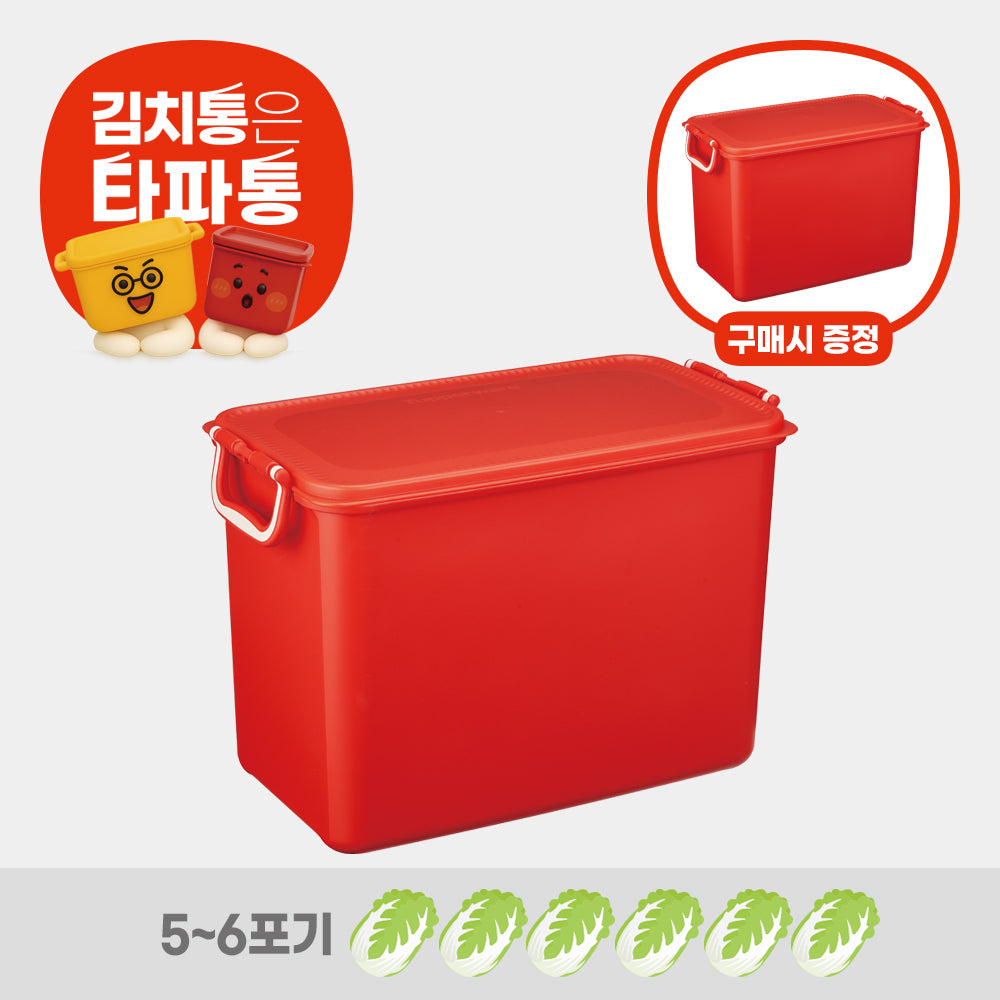 [김장PICK!] 시그니처 김치 키퍼 17.7L