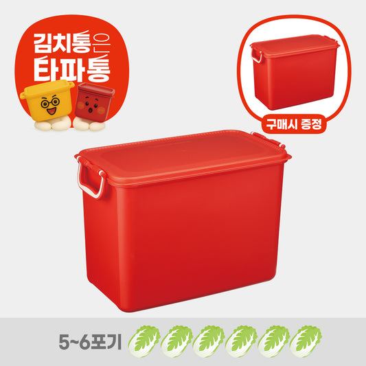 [김장PICK!] 시그니처 김치 키퍼 17.7L