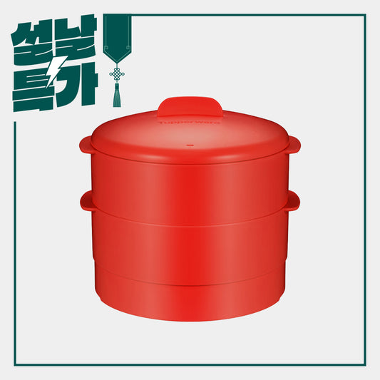 멀티 찜기 2단 빨강