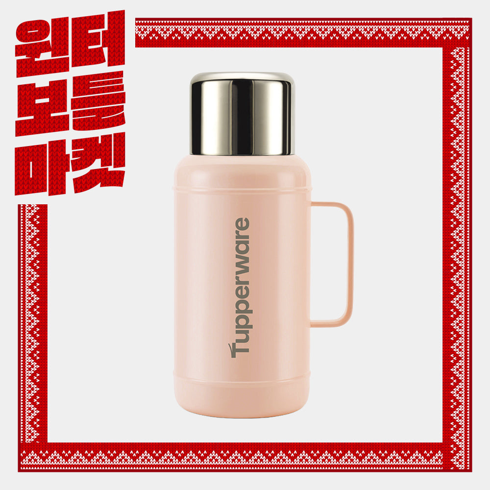 빈티지 보온병 핑크 1.5L