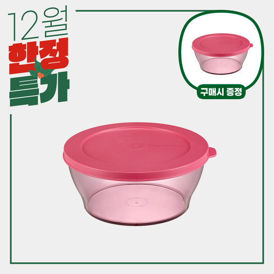 [같은 상품 추가 증정] 크리스탈 보울 대형 핑크