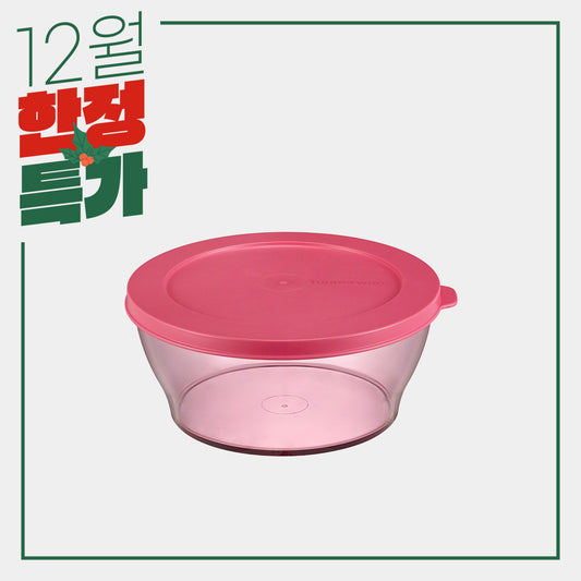 크리스탈 보울 대형 핑크