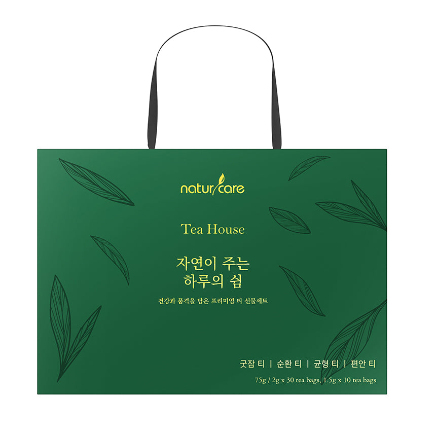 티하우스 2세트