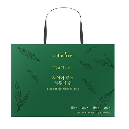 티하우스 2세트