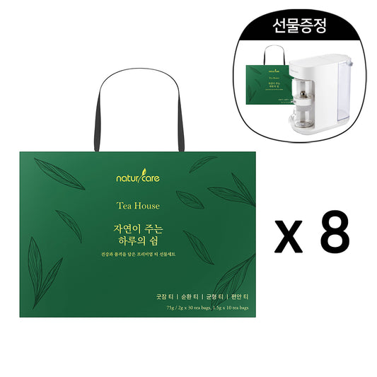 [스마트 티 메이커&티 하우스 1세트 증정] 티하우스 8세트