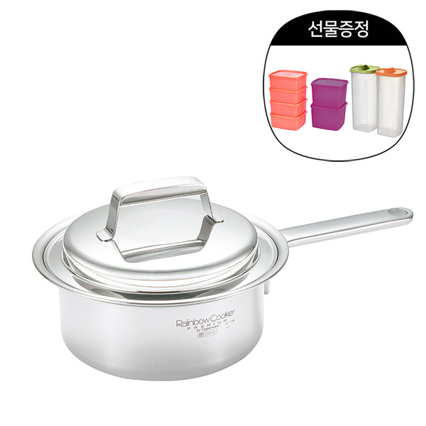 레인보우 쿠커 17CM 2L  (~4월 30일까지)(구매 시, 주니어 냉장기 세트 6개 & 슬림 라인 2L 2개 증정)