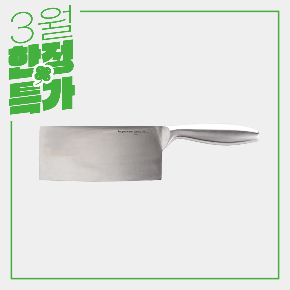 프로 아시아 시리즈 중식도