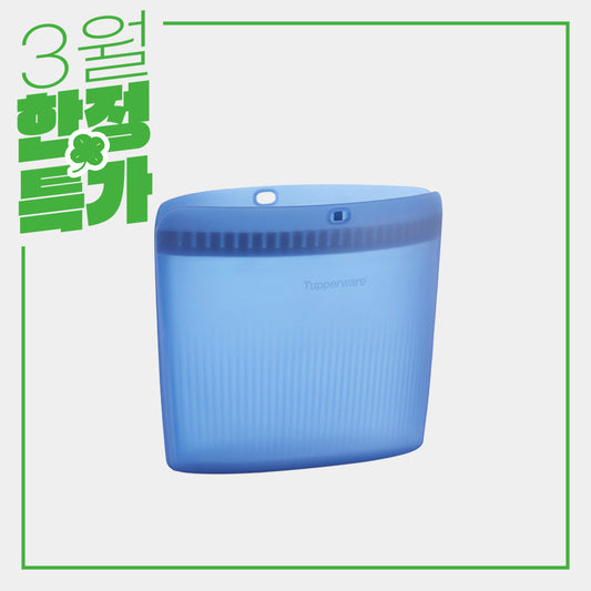 얼티밋 실리콘백 대형 1.8L