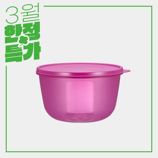 모듈러 보울 2L 진분홍