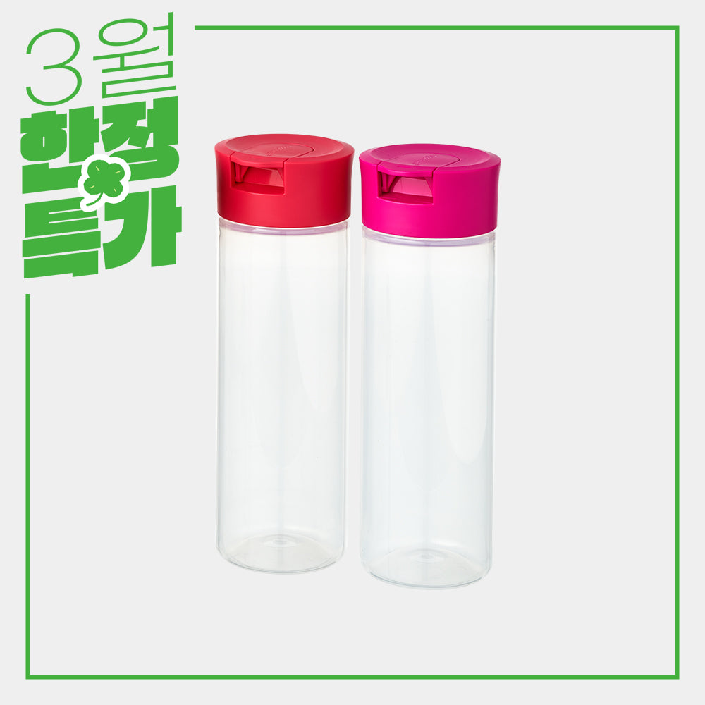 조이 튜브 양념통 플립캡 2개