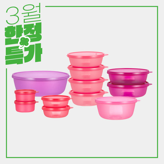 모듈러 보울 세트 12P