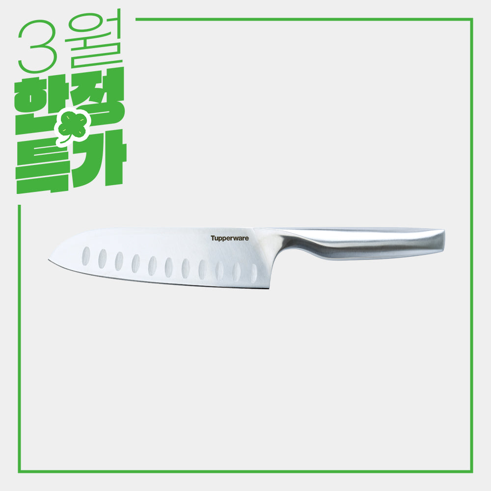 마스터 나이프 산도쿠