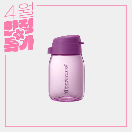 크리스탈 에코물통 350mL 연보라