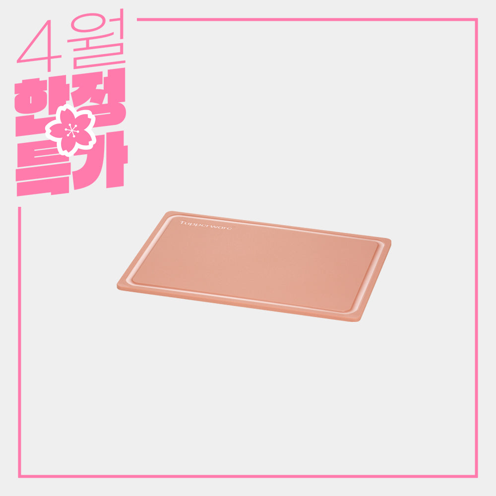 항균 TPU 도마 소