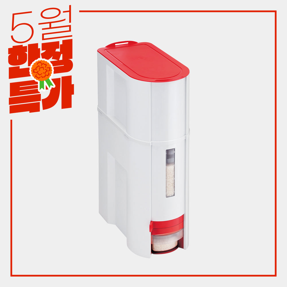 라이스 키퍼 22kg