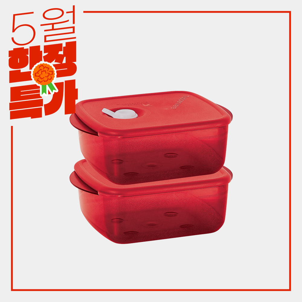스마트 레인지 사각 1L 2P