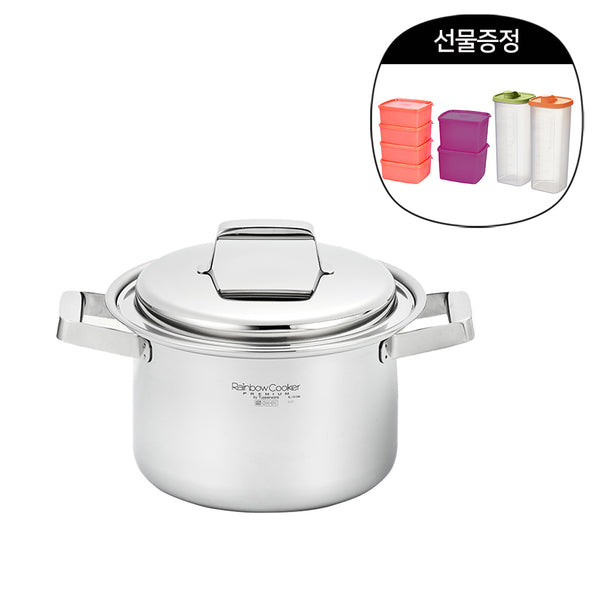 레인보우 쿠커 21CM 5L (~4월 30일까지)(구매 시, 주니어 냉장기 세트 6개 & 슬림 라인 2L 2개 증정)
