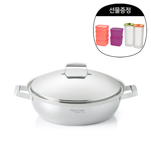 레인보우 쿠커 38CM 8.5L 브레이져  (~4/30까지)(구매 시, 주니어 냉장기 세트 6개 & 슬림 라인 2L 2개 증정)
