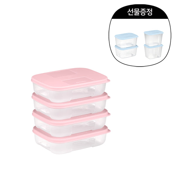 펭귄 중형 1번 (4개) 연핑크 (~4월 30일까지) (구매 시, 펭귄 중형 2번 2개 & 중형 3번 2개 연하늘 증정)