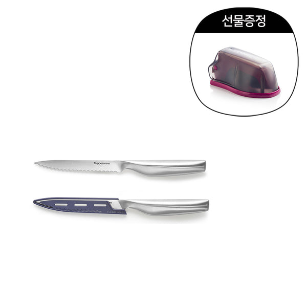 마스터 다용도 나이프 (~4월 30일까지)(구매 시, 올인원 나이프 샤프너 증정)