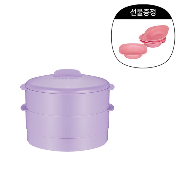 멀티 찜기 2단 연보라 (~4월 30일까지)(구매 시, 블로썸 보울 350ML 연분홍 4개 증정)