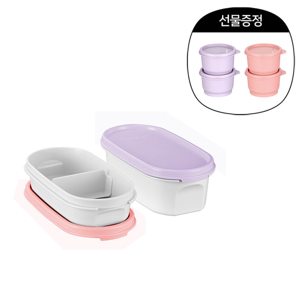 틴틴 도시락 소형 1개& 중형 1개 (~5월 31일까지)(구매 시, 스낵 컵 핑크 2개& 보라 2개 증정)