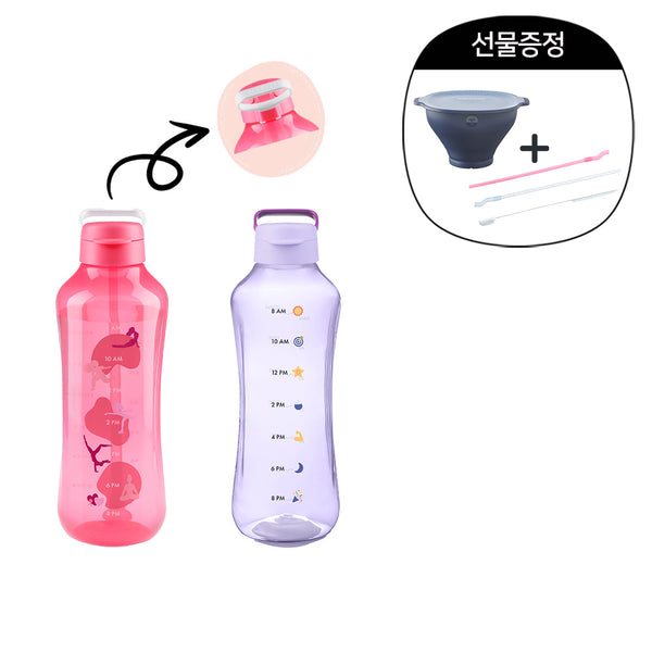 아쿠아바이브 2L 핑크& 2L 핸들& 2L 연보라 (~5월 31일까지)(구매 시, 아쿠아바이브 매직 빨대 핑크& 매직 빨대& 에코 스트로우 브러쉬& 와우팝 팝콘 메이커 증정)