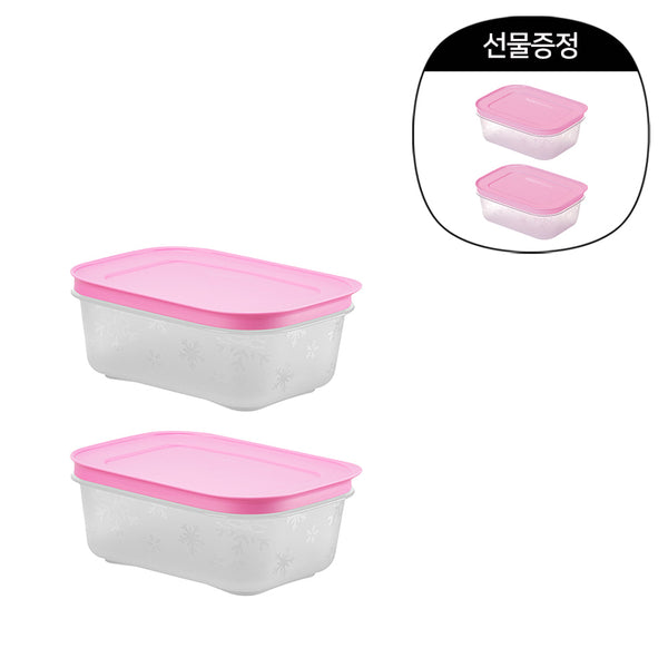 아이스 스마트 450ml 핑크(2개) (~5월 31일까지)(구매 시, 아이스 스마트 170ml 핑크(2개) 증정)