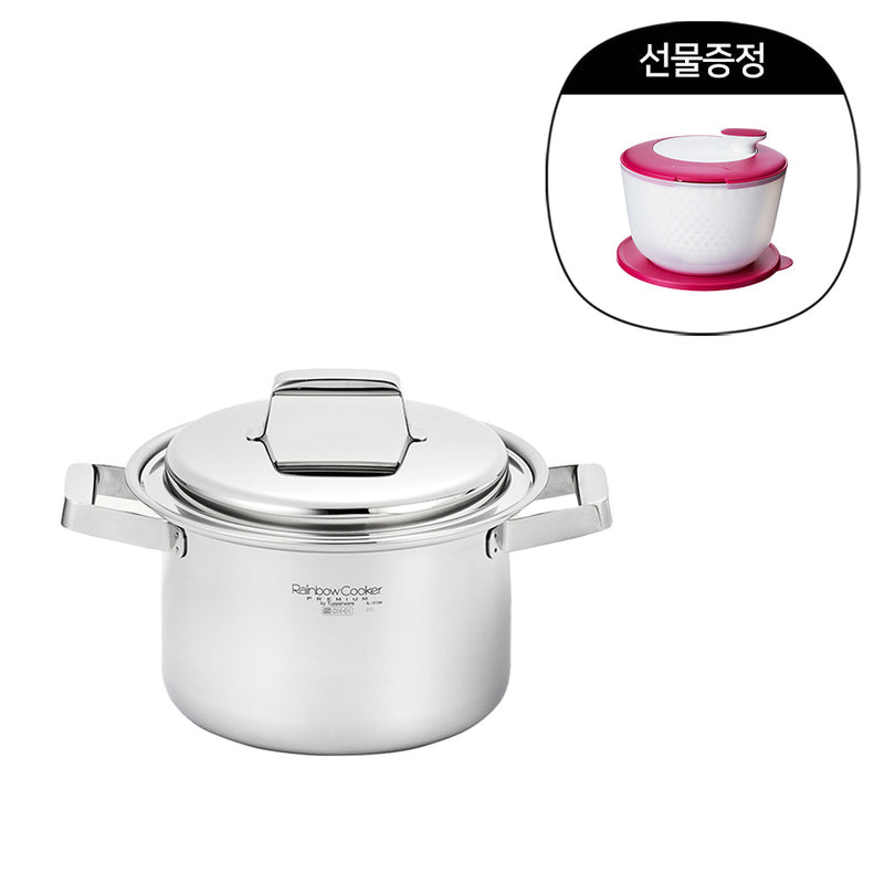 레인보우 쿠커 21CM 5L (~5월 31일까지)(구매 시, 스피닝 쉐프 증정)