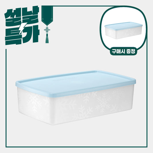 아이스 플라워 1.3L 연하늘 (+같은 상품 추가 증정)